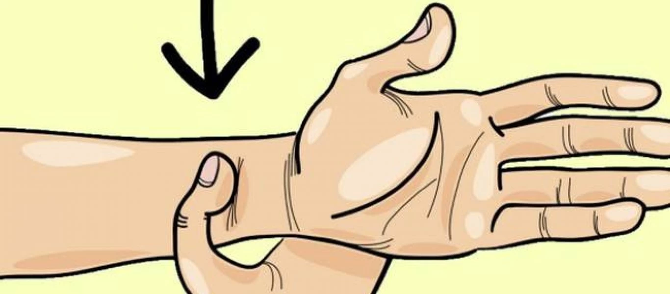 Βρείτε αυτό το σημείο και πιέστε για 1 λεπτό - Δείτε τι θα συμβεί στον οργανισμό σας!